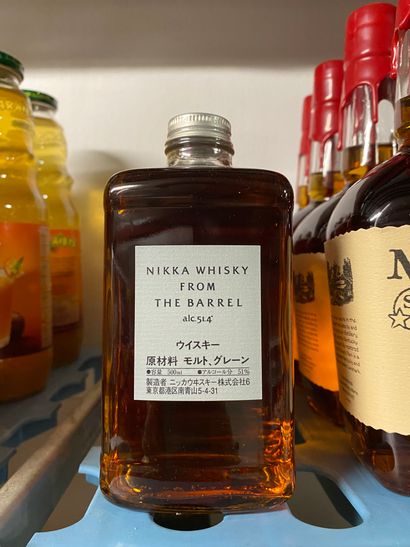 null 4 bouteilles de whisky NIKKA From the Barrel