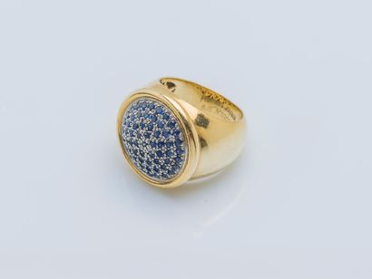 PREMIERS JOYAUX Bague boule en or jaune 18 carats (750 ‰) le chaton rond et bombé...