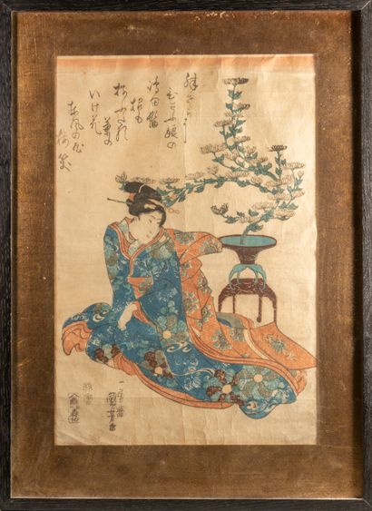 null Deux estampes japonaises représentant des Geishas

36 x 24 cm et 35 x 24 cm...