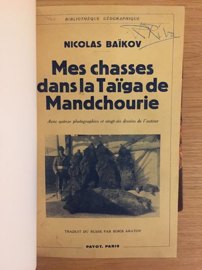 GRANDE CHASSE GREAT HUNT. FAR EAST - CHOCHOD. The Indochinese fauna. 1950.- CORBETT....