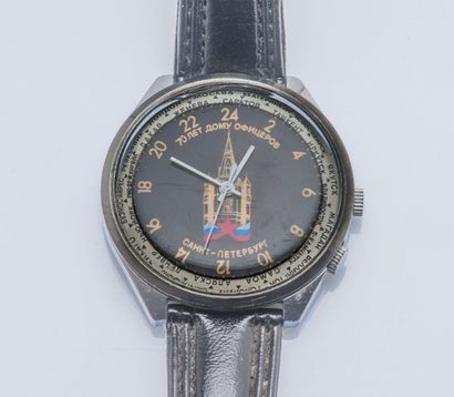 null Watch made around 1965 for the 70 years of the Chamber of Officers of St. Petersburg,...