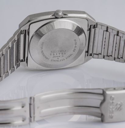 SEIKO SEIKO - Lot of 6 automatic watches: 

-Steel watch ref: 7005-7110, the round...