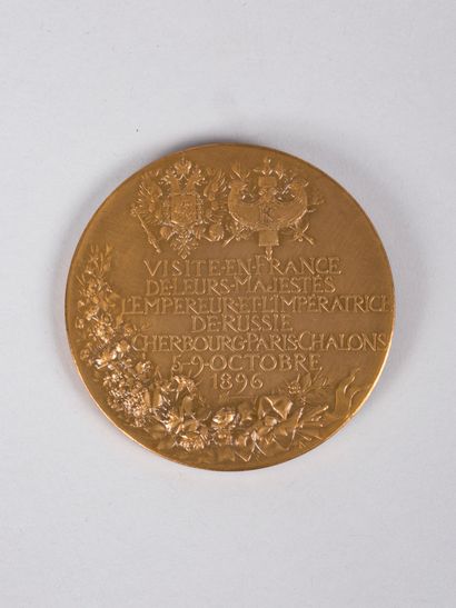 null Médaille en bronze d'Alexandra et Nicolas II, à l'occasion de leur visite en...