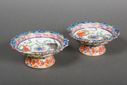 China
A pair of enameled porcelain dishes...