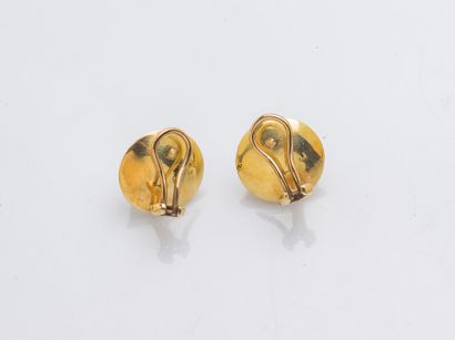null Paire de boutons d'oreilles en or jaune 9 carats (375) et 18 carats (750 millièmes)...