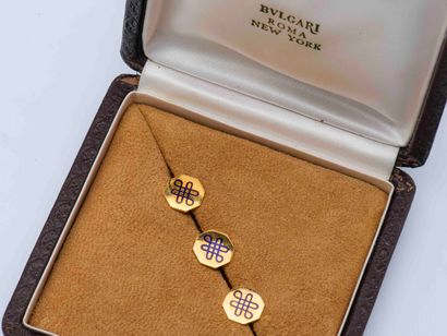 Attribués à BULGARI Ensemble de trois boutons d'habit en or jaune 18 carats (750...