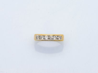 null Demi-alliance en or gris 18 carats (750 ‰) plaqué d'or jaune 18 carats (750...