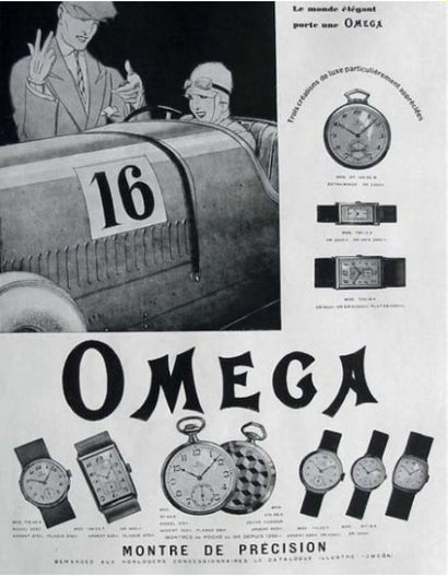 MEGA (CURVEX TONNEAU - ARGENT RÉF. 5243022), vers 1938 Montre de forme tonneau curvex...
