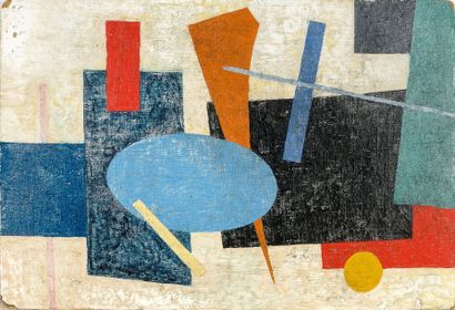 ANONYME Composition abstraite Huile sur panneau 19,5 x 28,5 cm