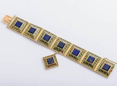null Bracelet articulé en or jaune 18 carats (750 millièmes) formé de sept motifs...