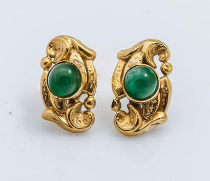 null Paire de boucles d’oreilles en or jaune 18 carats (750 millièmes) à décor de...