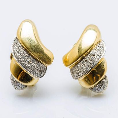 null Paire de clips d’oreilles coquillage en or jaune 18 carats (750 millièmes),...