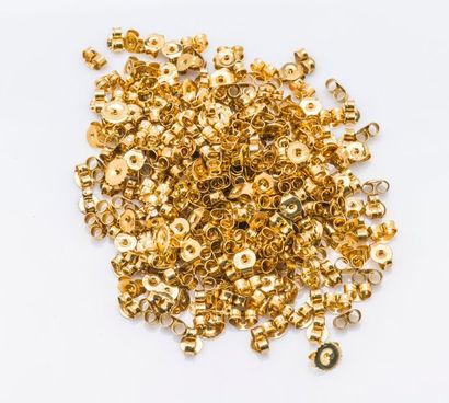 null Lot de fermoirs divers en or jaune18 carats (750 millièmes).

Poids : 53,2 ...