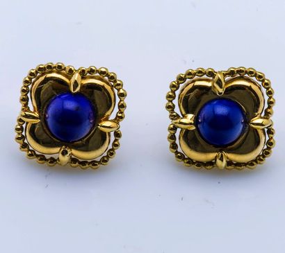 null Paire de boutons d’oreilles en or jaune 18 carats (750 millièmes) de forme carrée...