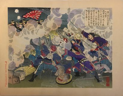 null KUNIMATSU (1855-1944)
Recueil de 8 estampes petit format, intitulé Nishin Kôsen...