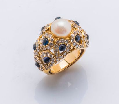 null Bague boule en or jaune 18 carats (750 millièmes) sertie d’une perle de culture...
