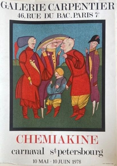 null Advertising poster
Chemiakine exhibition from May 10 to June 10 1978-Galerie...