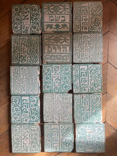null Set of 15 synagogue tiles with green Hebrew script
18th century
approx. 10.5...