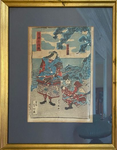 null Trois ESTAMPES japonaises sur papier de riz représentant un samouraï, une servante...