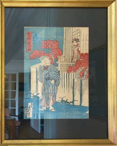 null Trois ESTAMPES japonaises sur papier de riz représentant un samouraï, une servante...