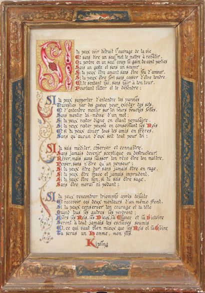 null AFTER KIPLING (1865-1936)

Poetry on parchment with illuminated lettering.

Height...