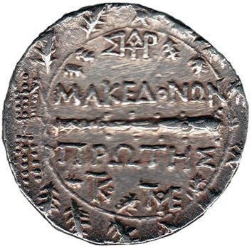 null Macédoine sous domination romaine (158-149 av. J.-C.). Tétradrachme. 16,86 g....