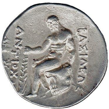 SYRIE Antiochus II (261-246 av. J.-C.). Tétradrachme. 17,26 g. Tête d'Antiochus 1er...