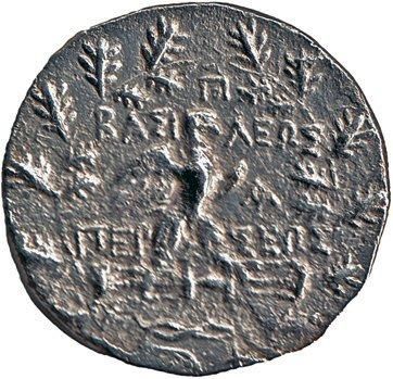 Persée (178-168 av. J.-C.) Tétradrachme. 14,26 g. Tête du roi diadèmé à droite. R/...