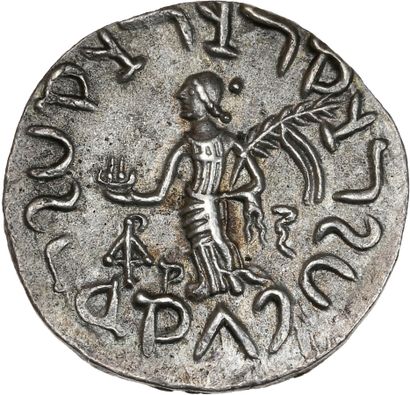 null ROYAUME INDO-SCYTHES : Azès (58-12 av. J.-C.)

Tétradrachme. 9,51 g.

Cavalier...