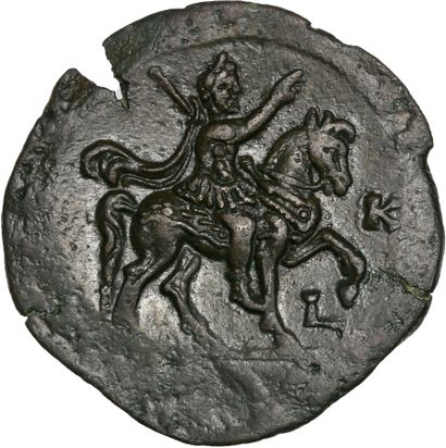 null ANTONIN Le Pieux (138-161)

Drachme en bronze. Alexandrie. 19,68 g.

Son buste...