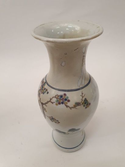null Porcelain and iron blue and red enamel underglaze baluster vase decorated with...