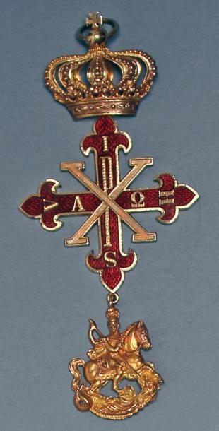 null ROYAUME DES DEUX SICILES Ensemble de chevalier grand croix du XIXème siècle,...