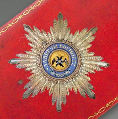 null EMPIRE DE RUSSIE Plaque de chevalier, 87 x 87 mm, modèle métallique du début...