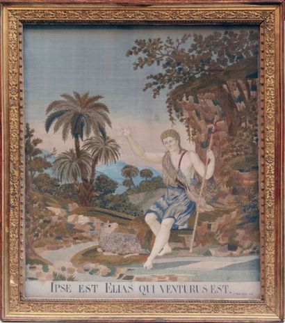 ECOLE FRANCAISE DU XIXème siècle Le repos de Diane.

 Aquarelle. 

Haut. : 24 cm...