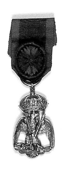 null Ordre de l'AigleMexicain (1865-1867) : Insigne d'officier, 27 x 49 mm, fabrication...