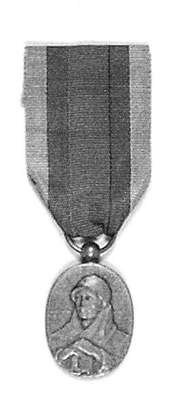 null Médaille de l'Argonne et du Vauquois (1961), 2ème modèle à boule, 21 mm, métal...