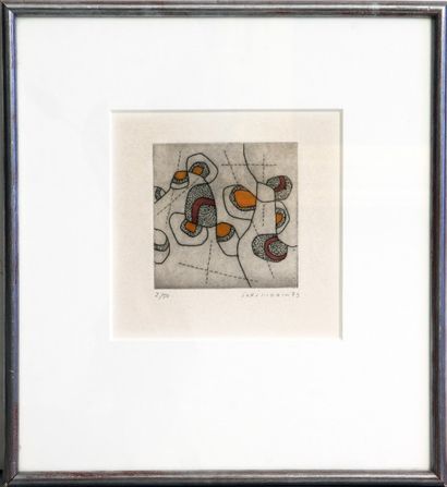 Jorj MORIN (1909-1995) Composition.

Lithographie, signée en bas à droite et numérotée...