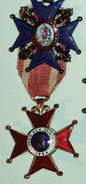 null *ORDRE DU MÉRITE DE SEDANG (1888) Croix de chevalier, 38 mm, bonne fabrication...
