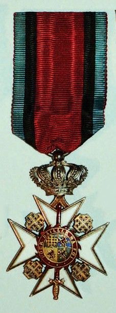 null *ORDRE DE SAINTE-CATHERINE DU MONT SINAÏ (1891) Croix de chevalier, 41 mm, belle...