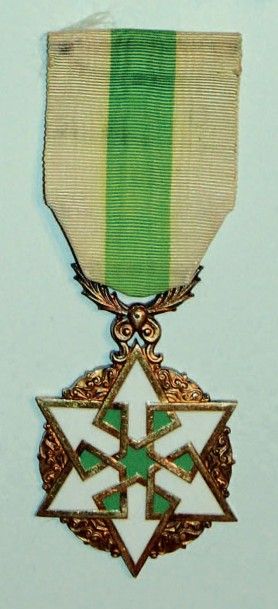 null *FRANCE Médaille d'Honneur du Mérite Syrien (1926) : Médaille d'Or («1ère classe»)...