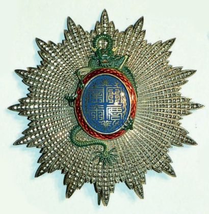 null *Ordre du Dragon d’Annam (1886, 1896) Plaque de grand croix ou de grand officier,...