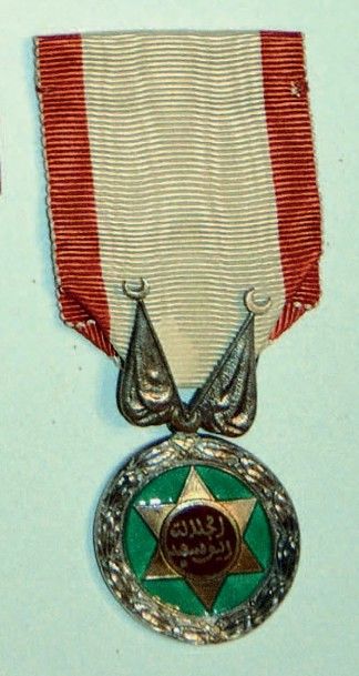null *Mérite Militaire Chérifien (1910) Médaille, 28 mm, bel exemplaire de fabrication...