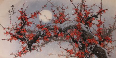 null PEINTURE représentant un cerisiers en fleurs au clair de lune.
Encre et couleurs...