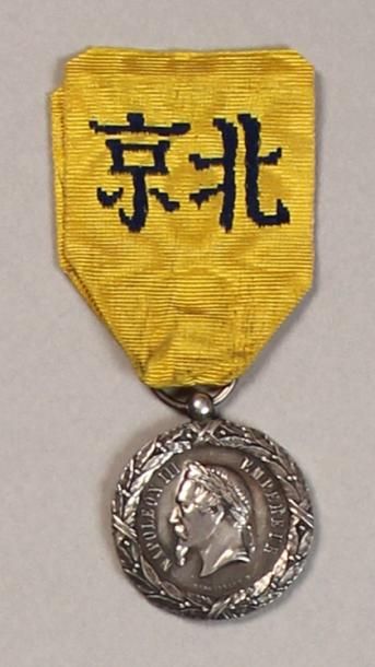 null Médaille Commémorative de l'Expédition (1860) signée Sacristain. F., 23 mm,...
