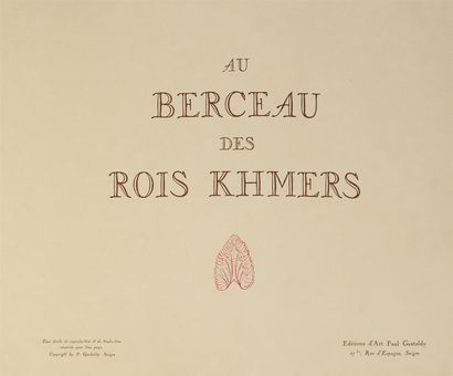 null Au berceau des rois Khmers (Jean BOUCHOT), illustrations sur Angkor-Vat
En chemise
Edition...