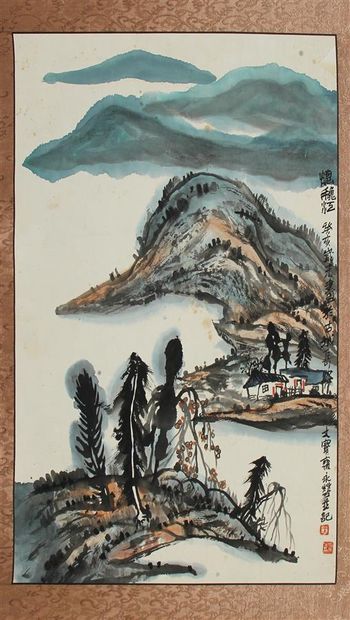 null Paysage lacustre et montagne
Encre et couleurs sur papier
Chine, XXe siècle
Haut....