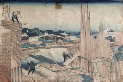 null KATSUSHIKA HOKUSAI (1760-1849)
Oban yoko-e de la série "Fugaku sanjurokkei",...