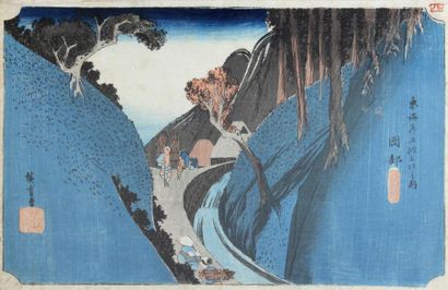 null UTAGAWA HIROSHIGE (1797-1858)
Oban yoko-e de la série "Tokaido gojusan tsugi...