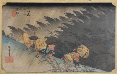 null UTAGAWA HIROSHIGE (1797-1858)
Oban yoko-e de la série "Tokaido gojusan tsugi...