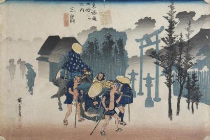 null UTAGAWA HIROSHIGE (1797-1858) 
Oban yoko-e de la série "Tokaido gojusan tsugi...
